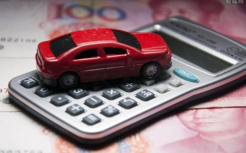 期货一键下单怎么设置佣金(期货一键交易键盘)