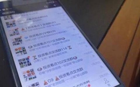 棉花期货怎么长期持仓(棉花期货实时价格行情)