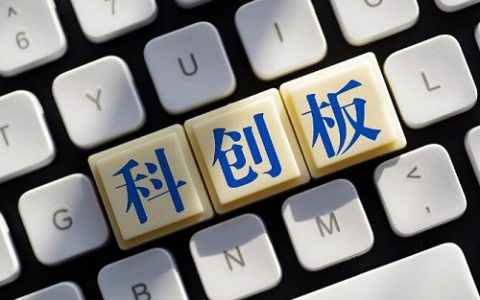 上海期货铝锭今日价格表(上海期货铝实时行情)